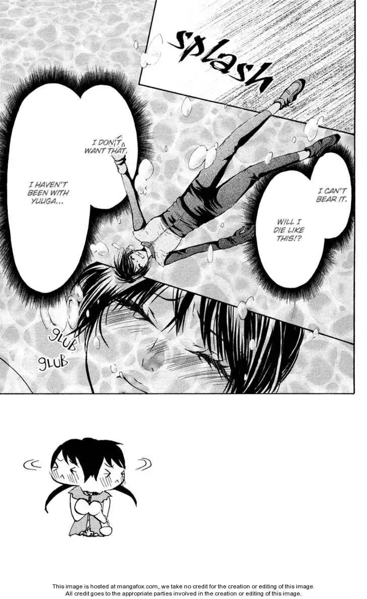 Ojou-sama wa Oyome-sama Chapter 8 5